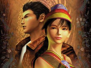 shenmue-2