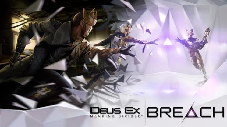 Deus ex breach системные требования